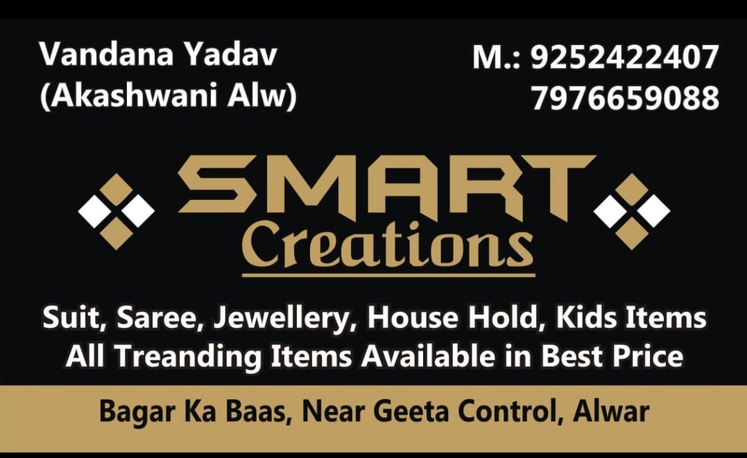 smart-vandana.com