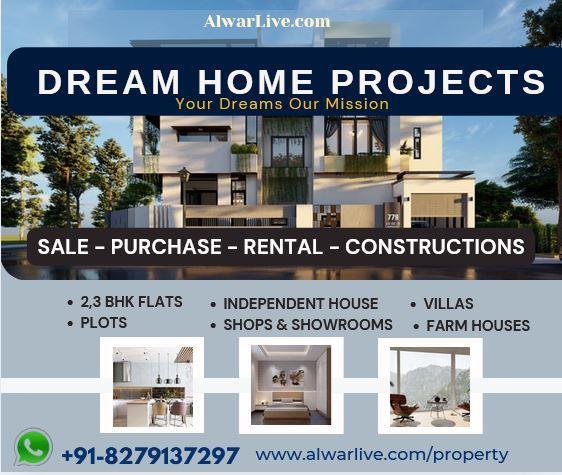 Villa House very low rates on Sale