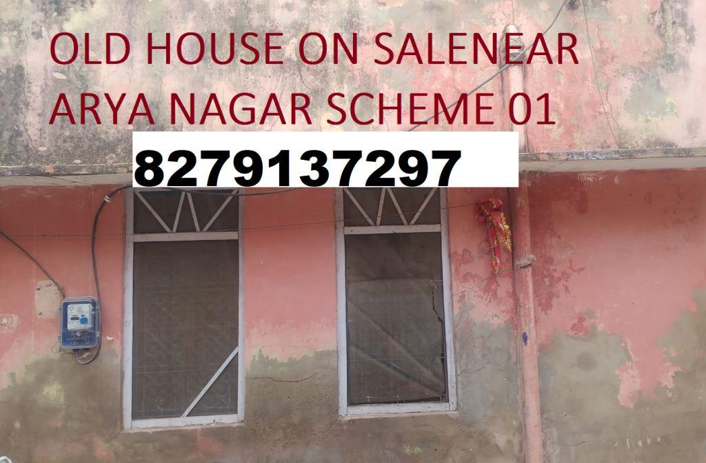 Constructed Old House with plot near by Arya Nagar Sch 01 on Urgent Sale @8279137297