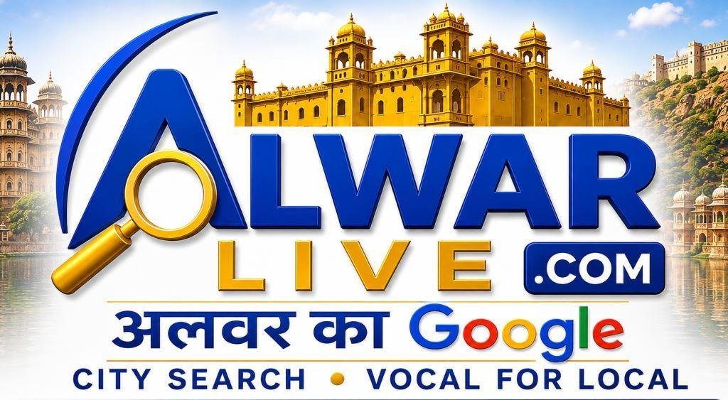 alwar live business directory