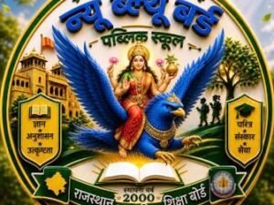 school logo